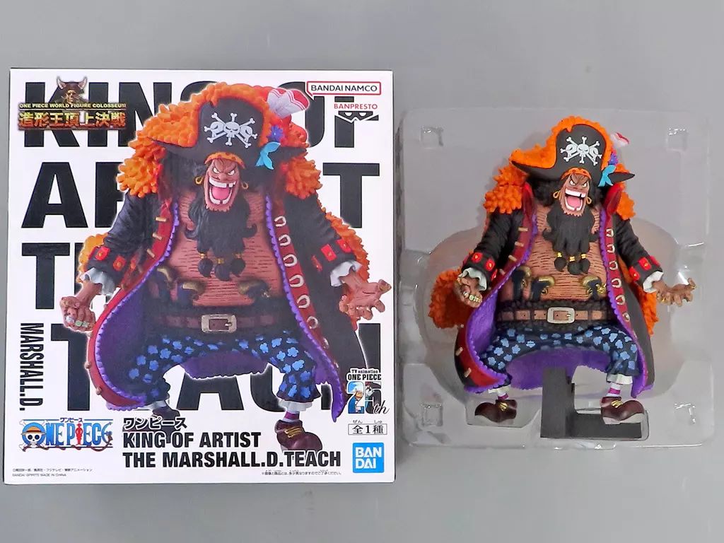 ワンピース　マーシャル•D•ティーチ　フィギュアまとめ売り 中古】フィギュア マーシャル・D・ティーチ 「ワンピース」 KING OF