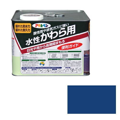 アサヒペン水性かわら用７Ｌスカイブルー