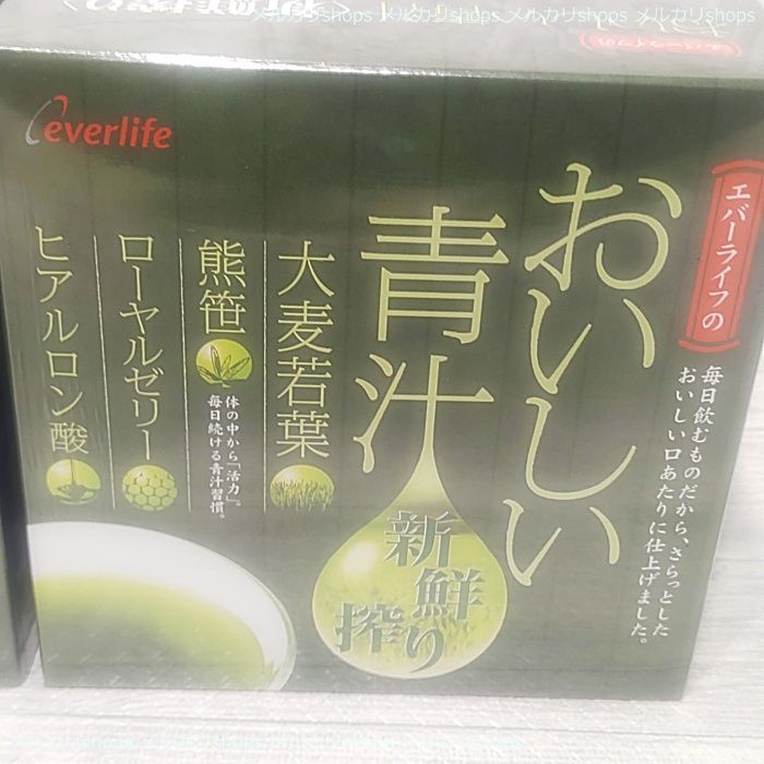 キレイサポート エバーライフ おいしい青汁90 g 3 gx 30包 6箱セット 約3ヶ月分 大麦若葉 熊笹 ローヤルゼリー ヒアルロン酸 活力 青汁習慣 一日2包を目安に