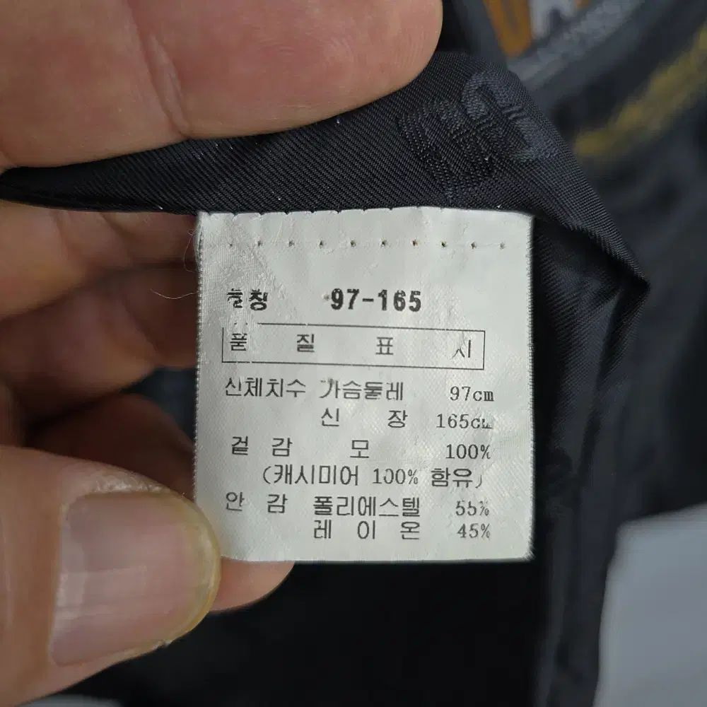  DAKS レディース カシミア ブラック ジャケット 97 テーラードジャケット ジャケット アウター