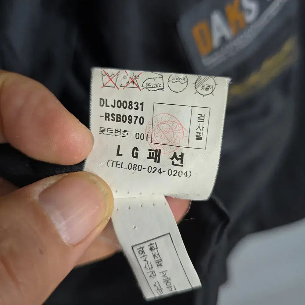 ブラック ジャケット