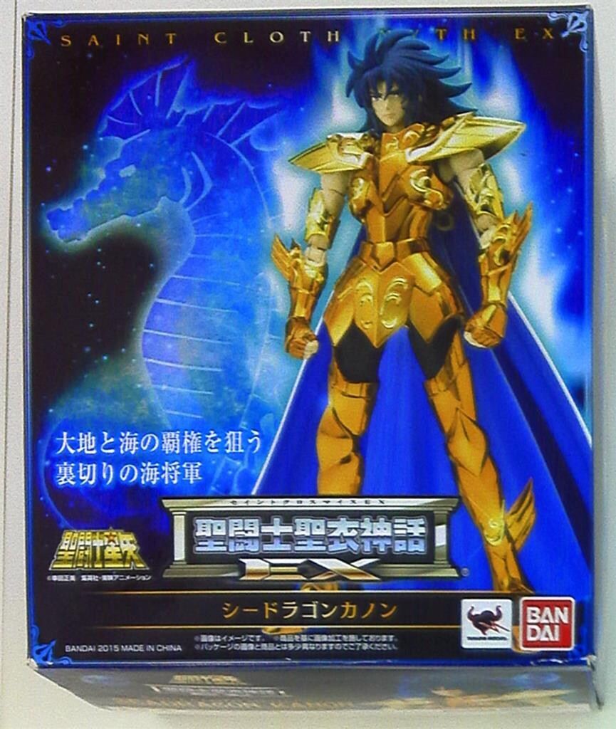 バンダイ 聖闘士聖衣神話EX シードラゴン・カノン - メルカリ