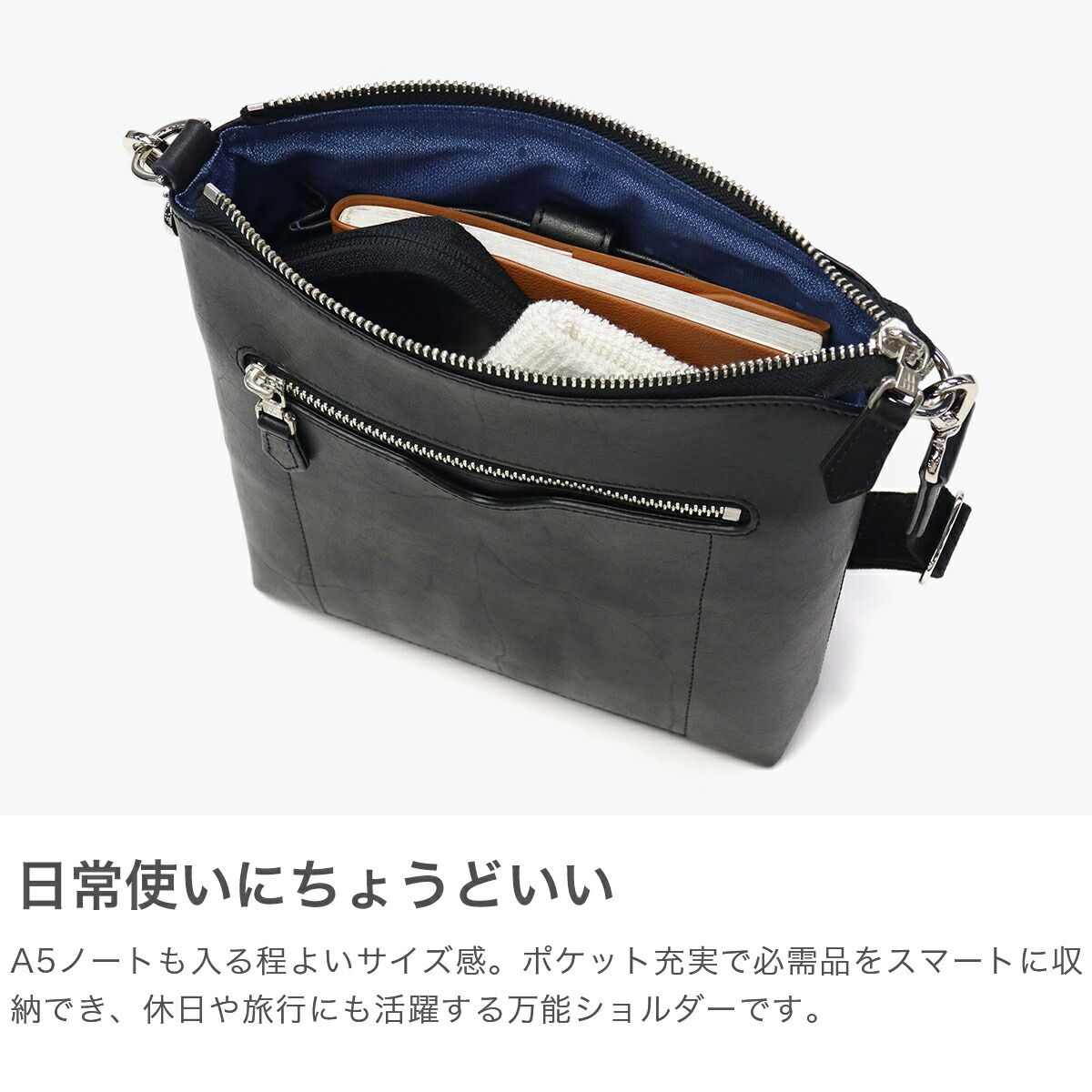 正規品1年保証】 ファイブウッズ ショルダーバッグ メンズ 小さめ 斜