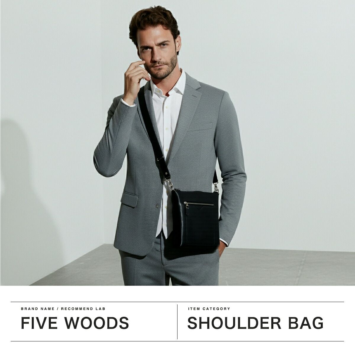 正規品1年保証】 ファイブウッズ ショルダーバッグ メンズ 小さめ 斜