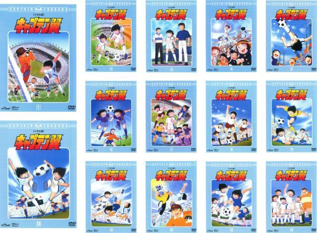 キャプテン翼 小学生編 レンタル落ち 全14巻セット マーケットプレイスDVDセット商品