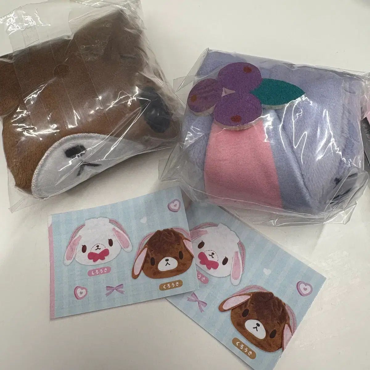 まとめ) サンリオ シュガーバニーズ ポーチ ガチャ 未開封 新品 商品