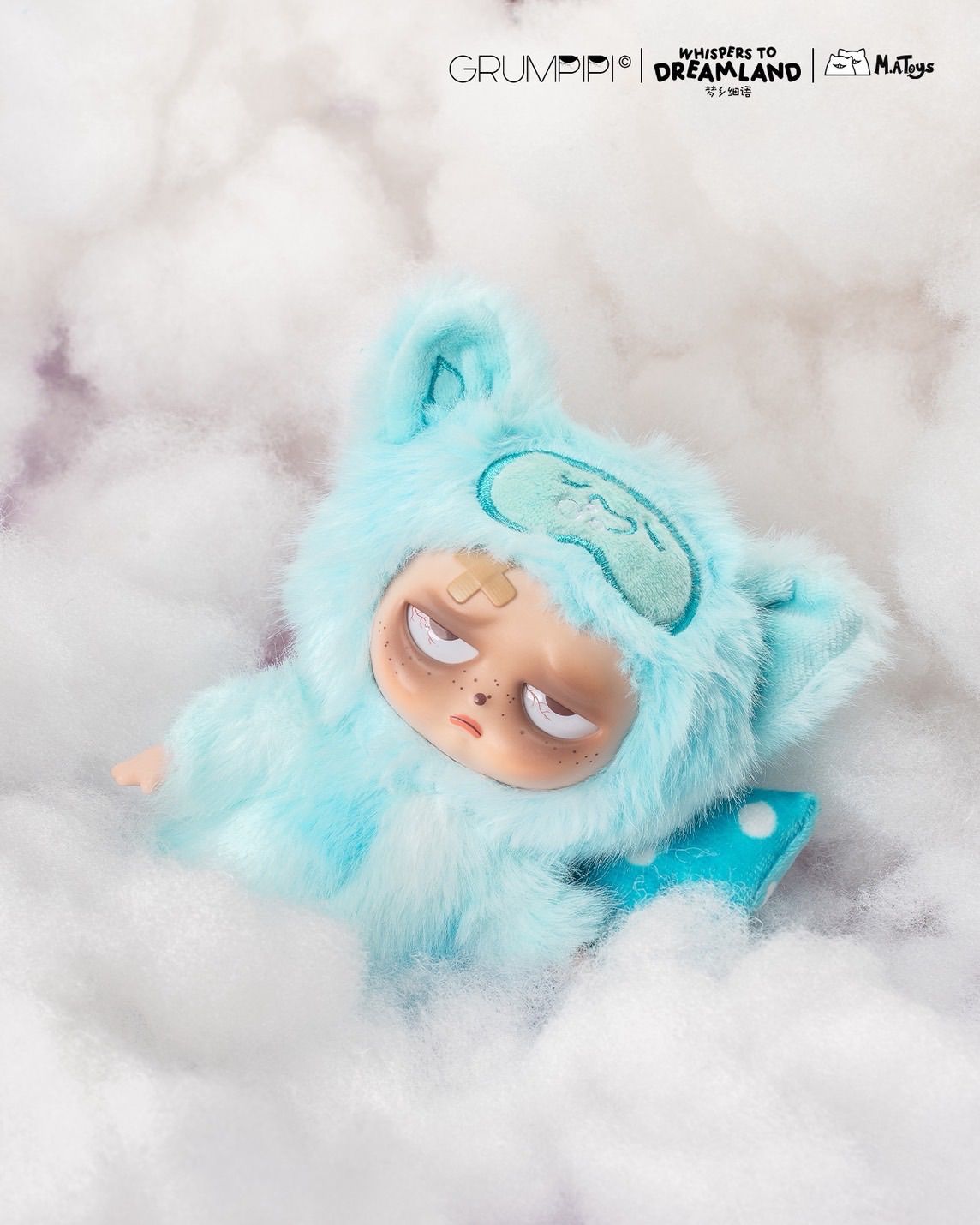 M.A Toys 【Grumpipi V2 Dreamland Whispers】グランピピ ボックス販売 