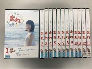 - 連続テレビ小説 まれ 完全版 レンタル落ち 全13巻セット