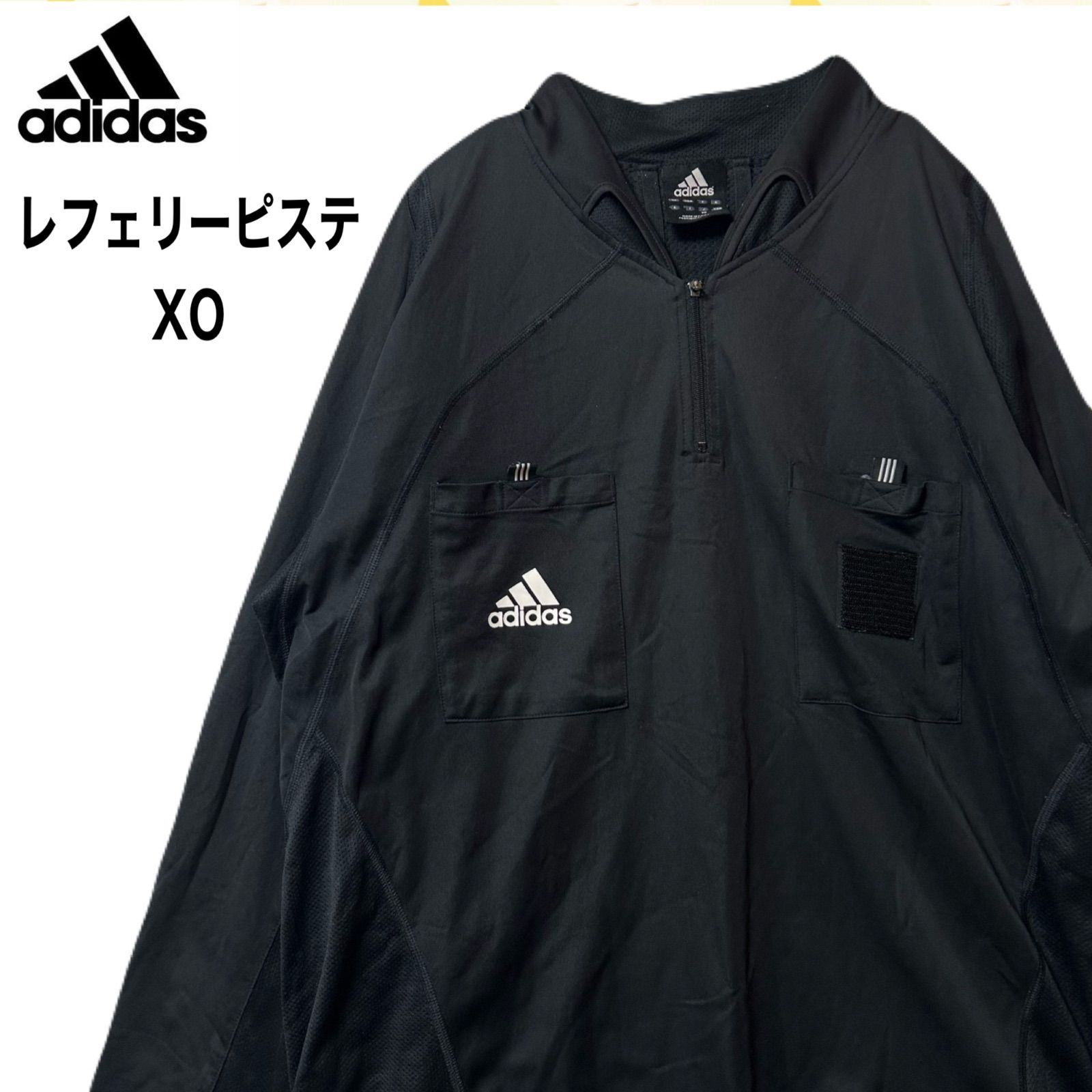 【レア】アディダス（adidas）サッカー レフェリー ピステXO 審判 adidas アディダス サッカー 審判服 レフェリー 長袖シャツ XO - メルカリ