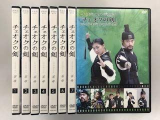 - チェオクの剣 全7巻 ビジュアル オリジナル サウンドトラック レンタル落ち 全8巻セット