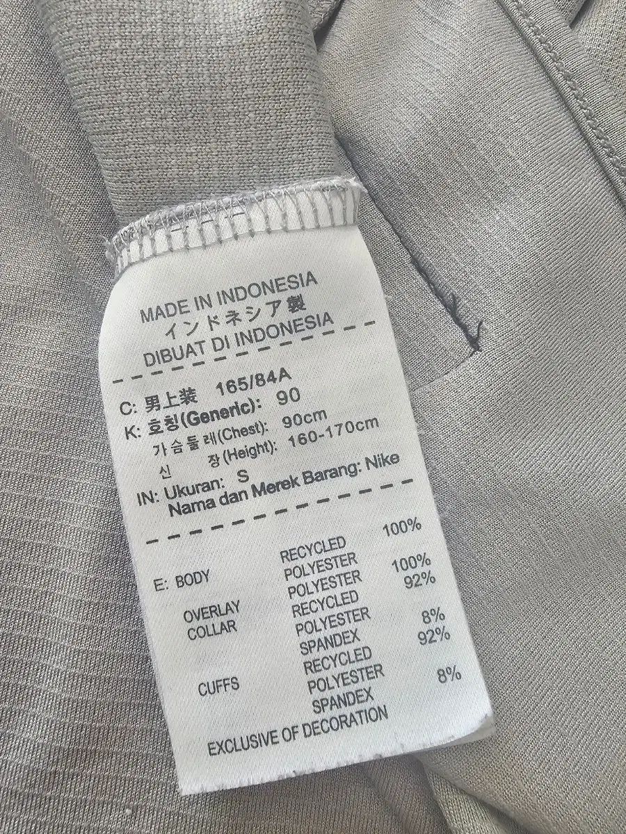 ハーフジップアップ 95