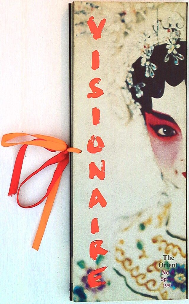 Visionaire The Orient 開封 8