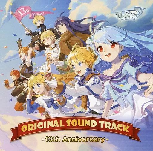 中古】ゲームミュージックCD テイルズウィーバー オリジナルサウンド