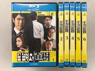 - 半沢直樹 ブルーレイ レンタル落ち 全6巻セット