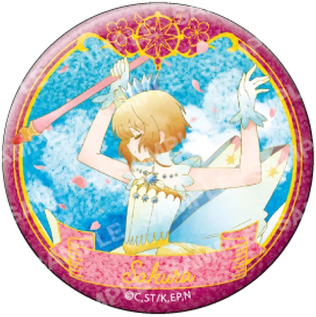 中古】バッジ・ビンズ 1.木之本桜A 「カードキャプターさくら