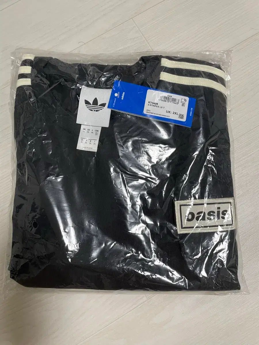 アディダス オアジス ロングスリーブ 英国発 2 XL