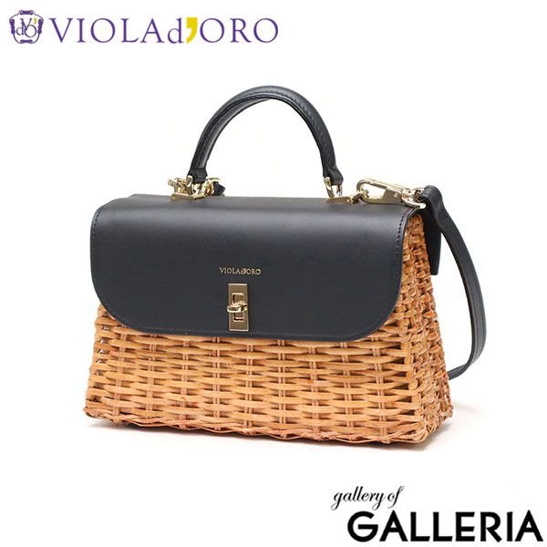 ヴィオラドーロ ハンドバッグ レディース 持ち手 VIOLAd ORO かごバッグ バッグ 小さめ 2 WAY 軽量 かわいい 本革 大人 ラタン ショルダー MIRO スプリットラタン WAYトップハンドルバッグ V 8731