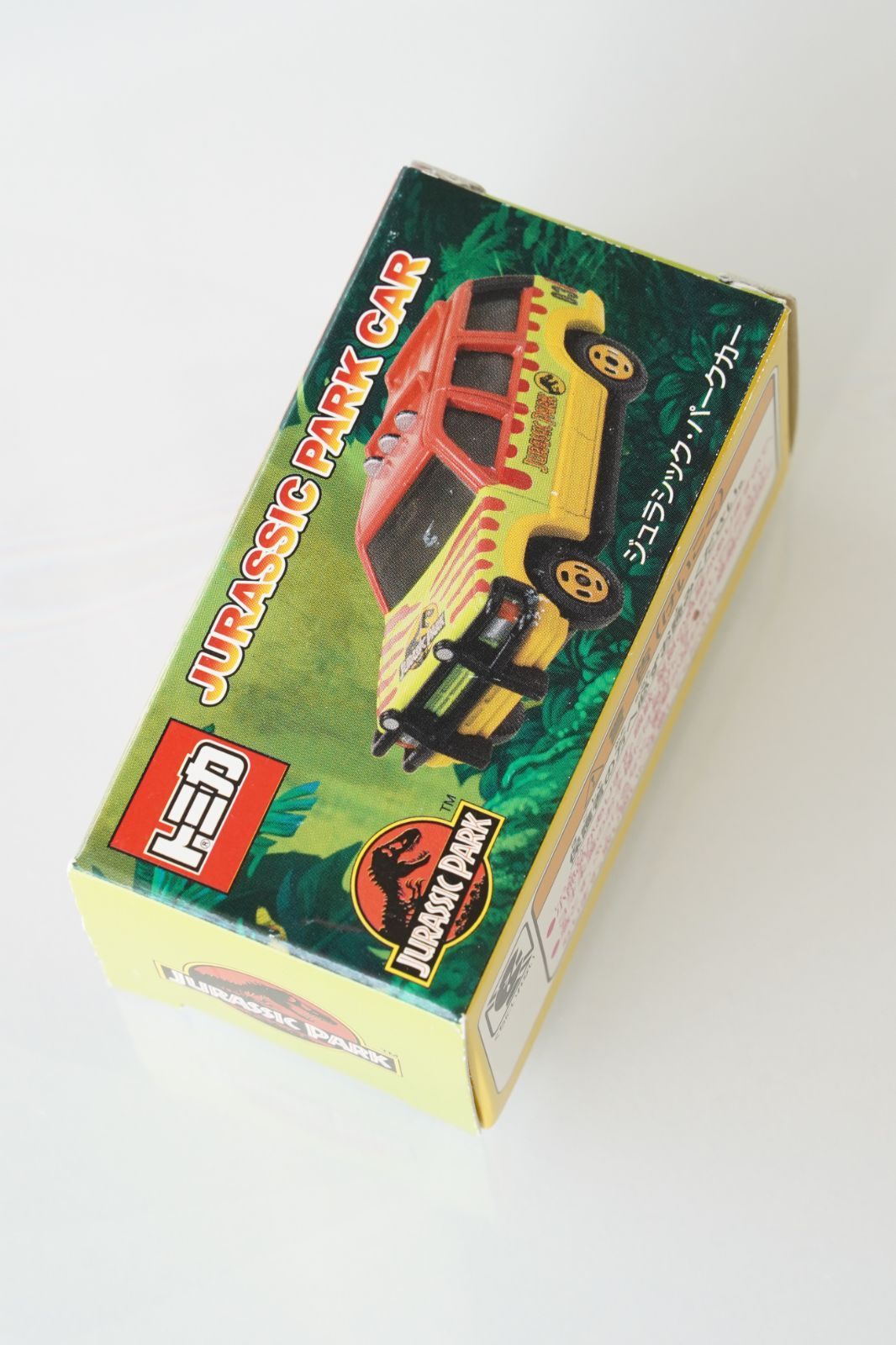 USJ限定】トミカ ジュラシック・パーク カー Jurassic Park BOX付