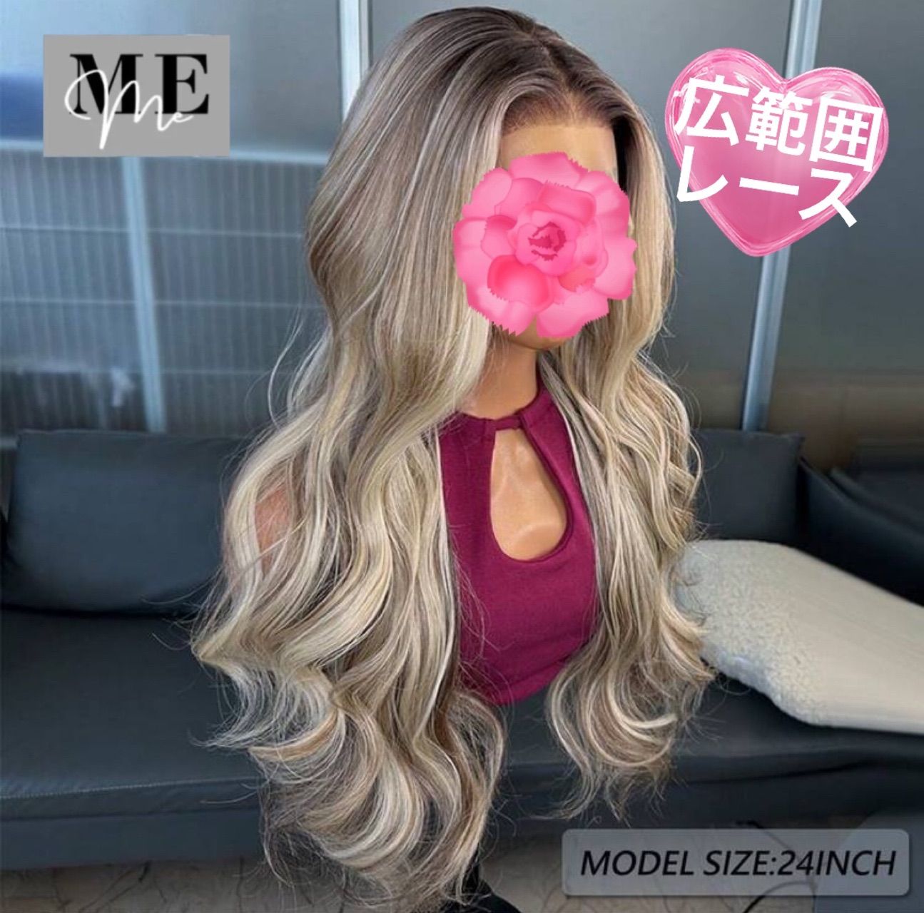 広範囲レース 手植えレースウィッグ フロントレース フルウィッグ 自然 人工毛 手植えウィッグ 医療用ウィッグ ハイライト メッシュ アッシュ ブロンド バレイヤージュ ロングカール 巻き髪 前髪なし