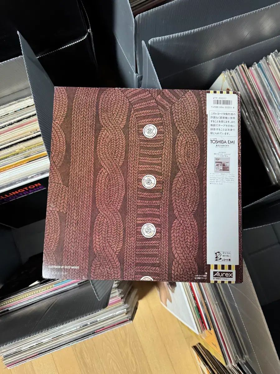 シティポップ Kingo Hamada 浜田 キンゴ Fall In Love LP