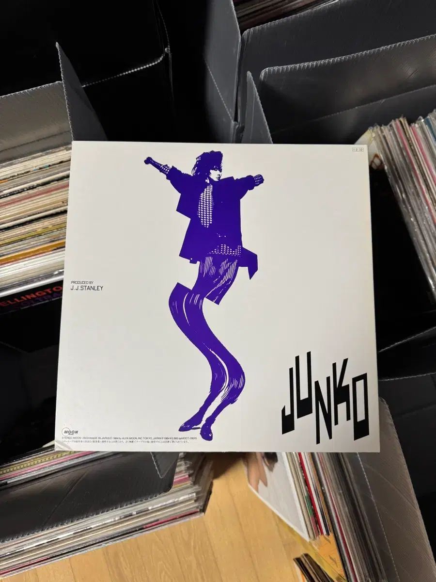 シティポップ Junko Yagami ー Communication LP