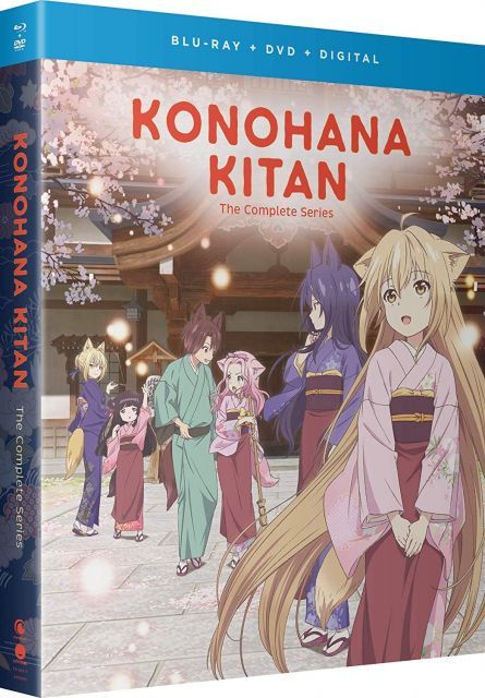 - Konohana Kitan Blu-Ray DVD このはな綺譚 全12話