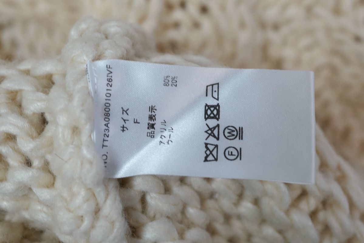 ケーブルニット ハンドメイド