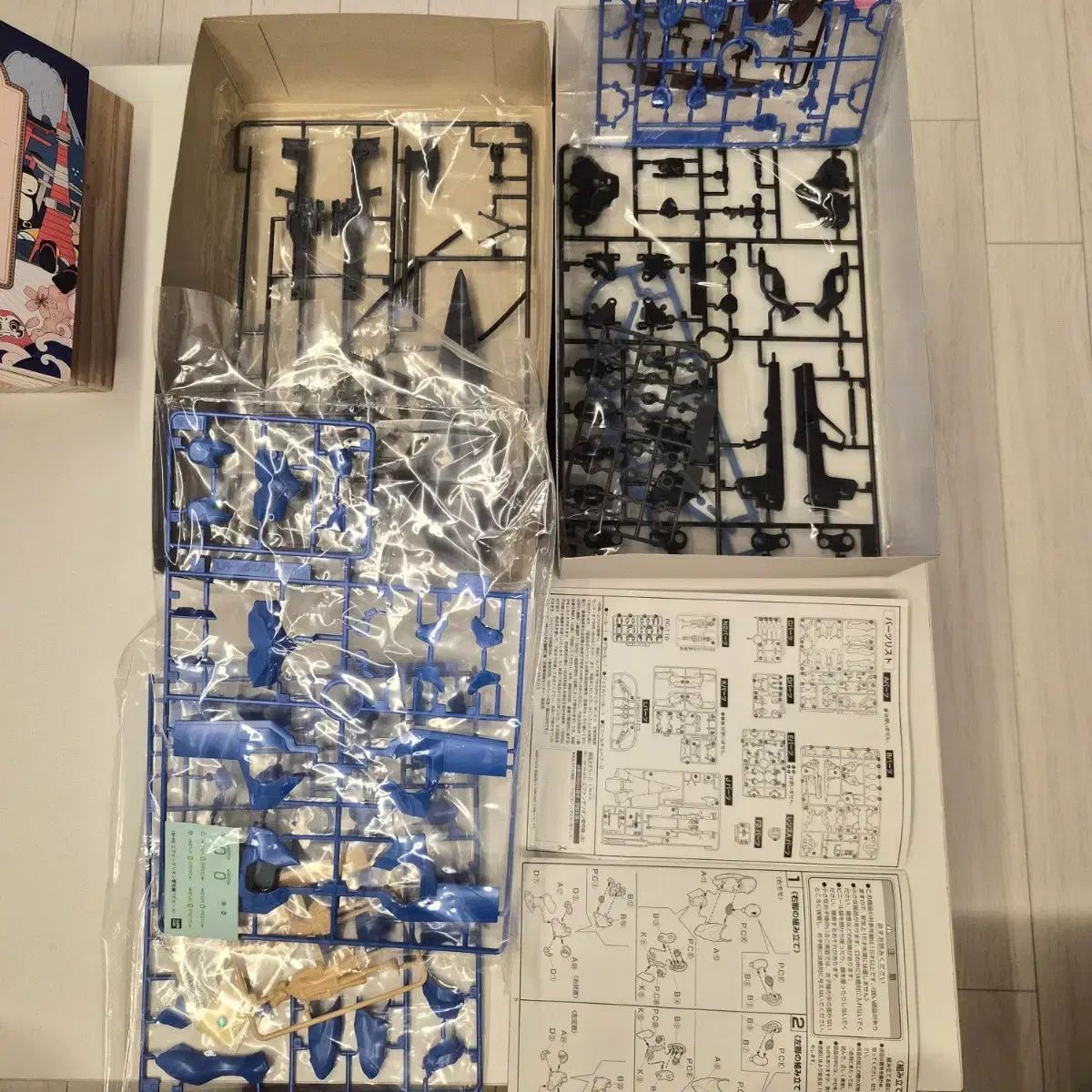 バンダイ エヴァンゲリオン プラモデル LMHG 0号機 青