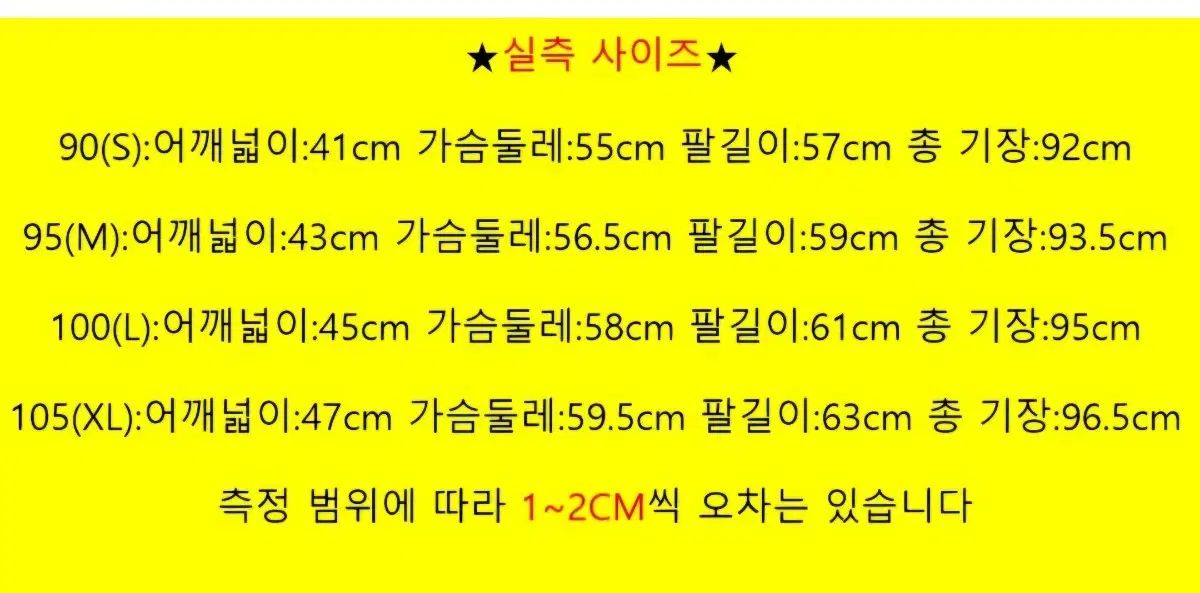 リーザーブ グースダウン