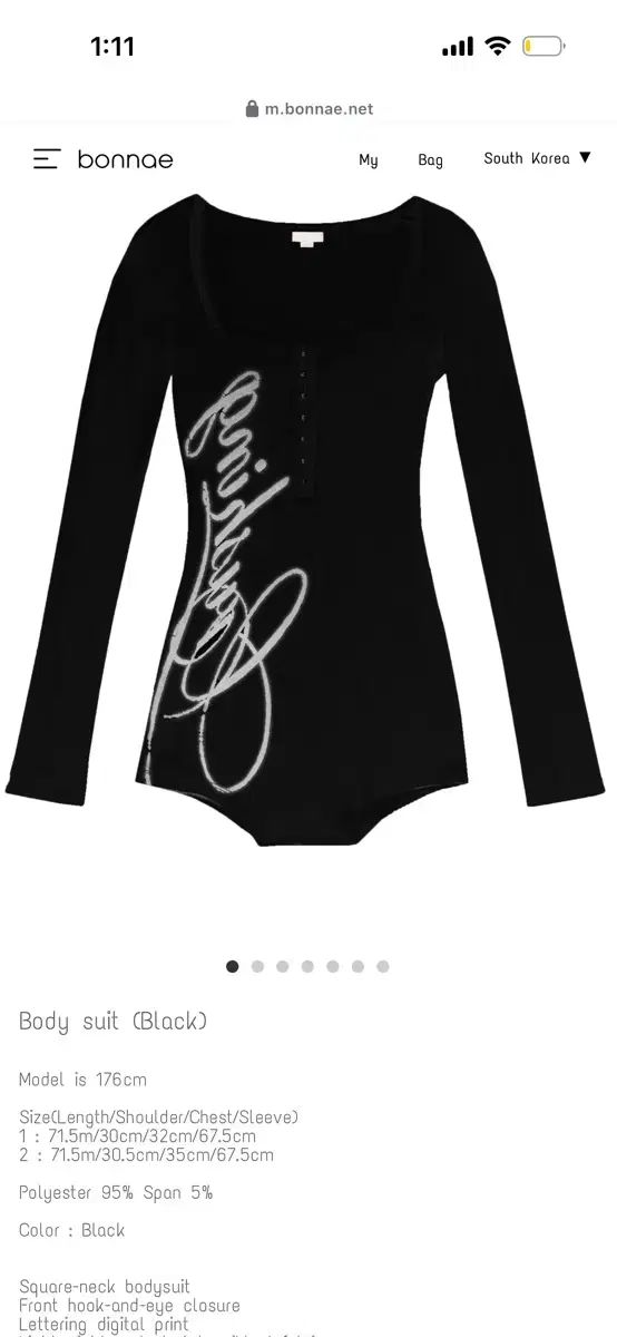 ボンネット ボディスーツ ブラック