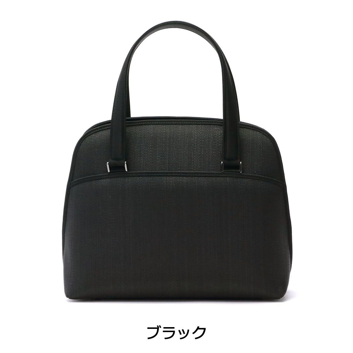 岩佐 フォーマルバッグ IWASA イワサ ホースヘア 慶弔兼用 ファスナータイプ ブラックフォーマル 冠婚葬祭 9122 ブラック