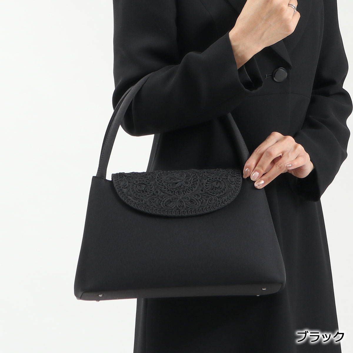 岩佐 フォーマルバッグ IWASA イワサ コード刺繍ソフトフォーマルバッグ ブラックフォーマル ハンドバッグ 弔事 レディース IW 60244 ブラック