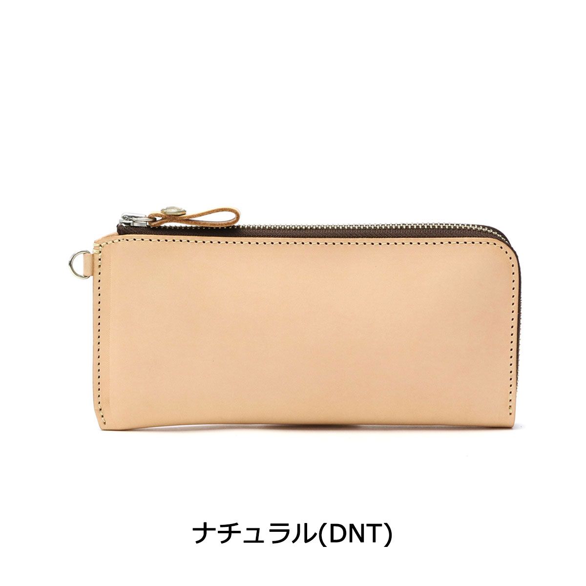 レッドムーン　レザー L字ファスナー 長財布 ナチュラル 正規取扱店 レッドムーン L字ファスナー 長財布 REDMOON 財布 Lジップ