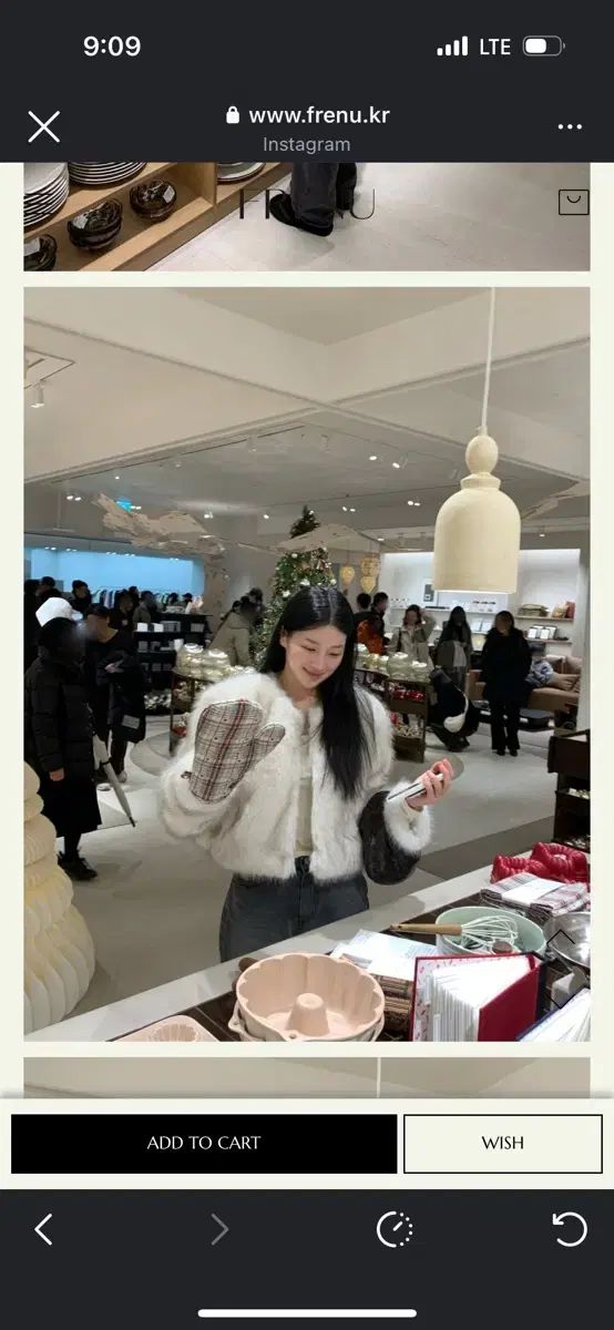 プレニュー メリファージャケット