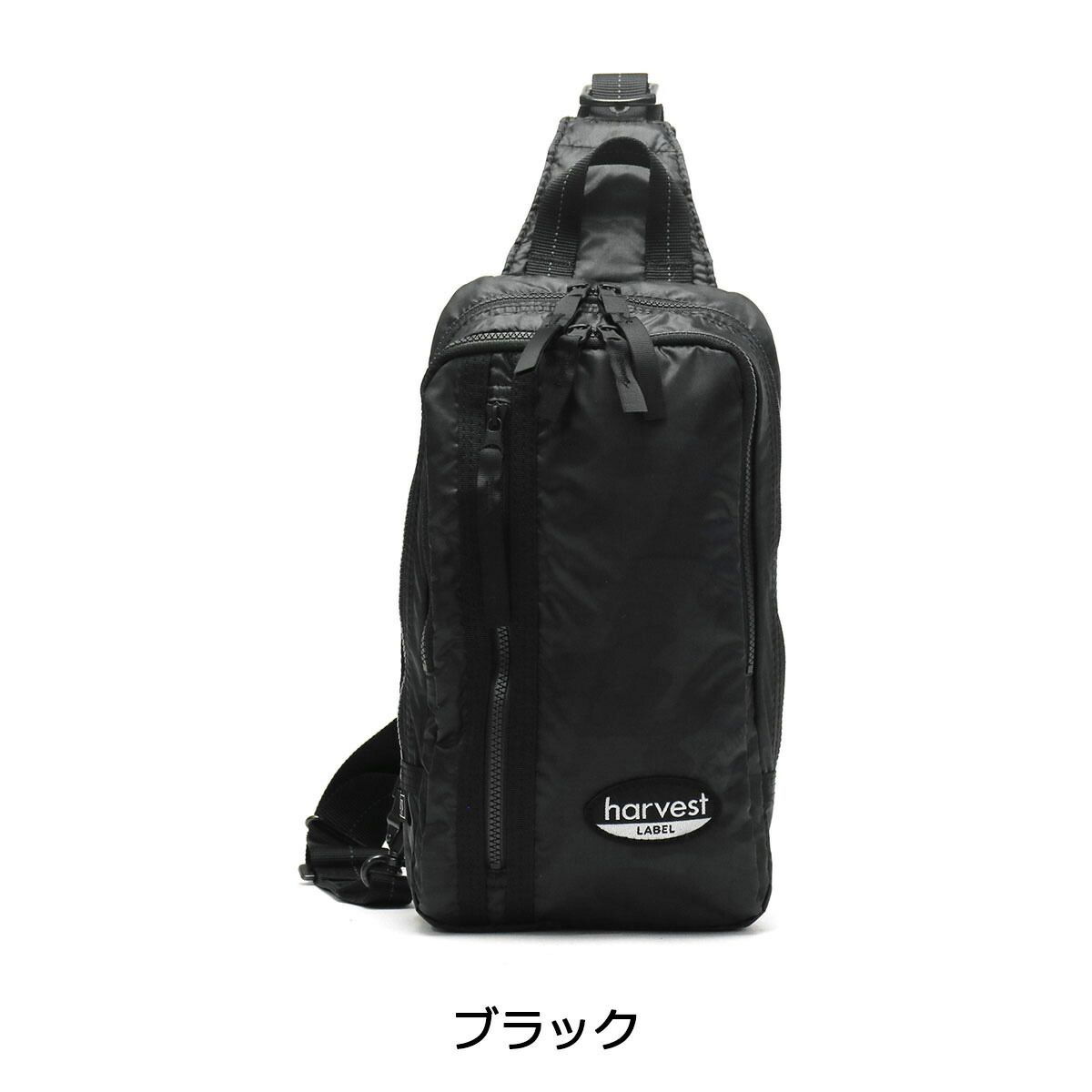 美品 Huggo ハグー ヒップシート 巾着付き ウエストポーチ 黒 ナイロン 美品 Huggo ハグー ヒップシート 巾着付き ウエストポーチ 黒 ナイロン