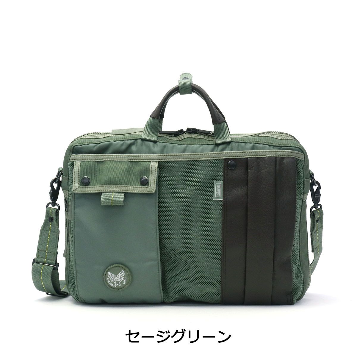 HARVEST LABEL CUSTOM/カスタム ボディバッグ セージグリーン