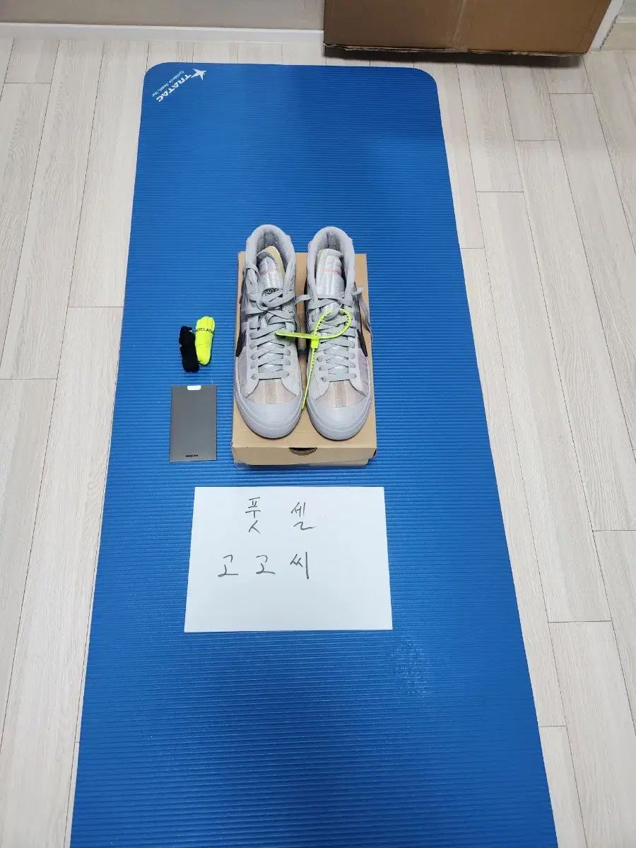 NIKE オフホワイト セレナ ブレーザー ミッド