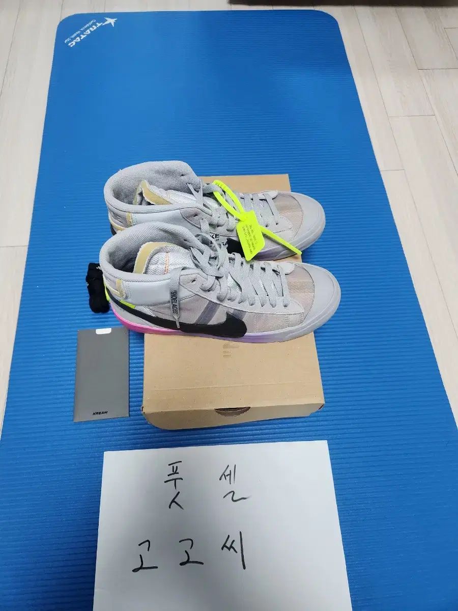  NIKE オフホワイト セレナ ブレーザー ミッド スニーカー 靴