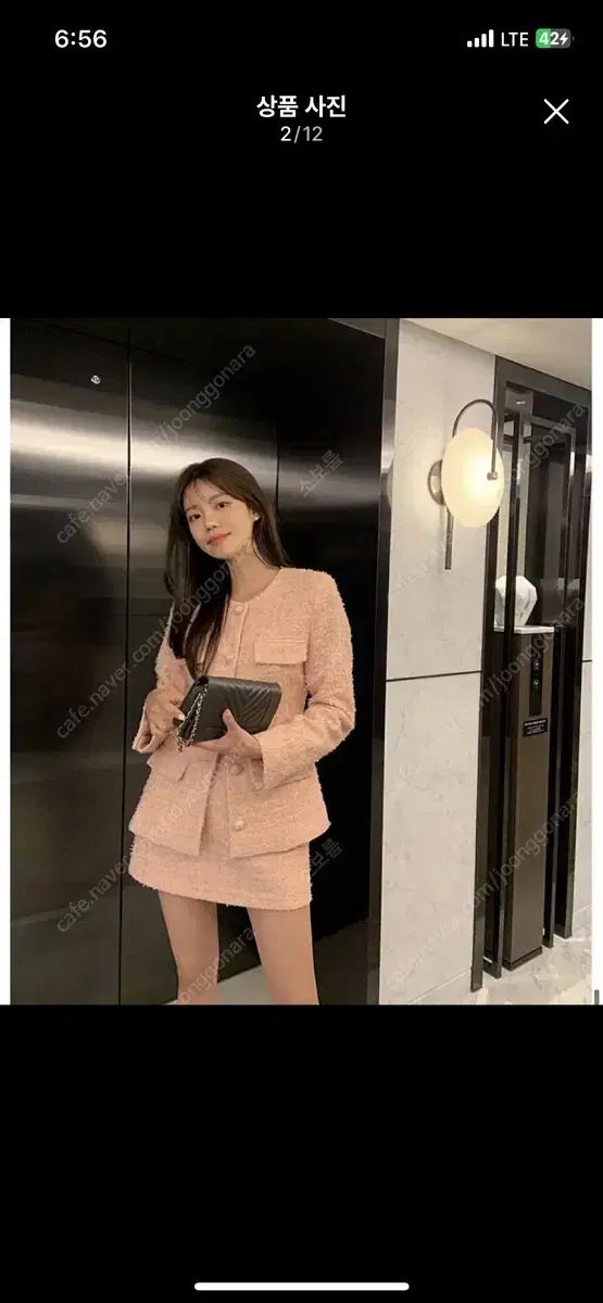 HAWA ローラン ツイード セットアップ