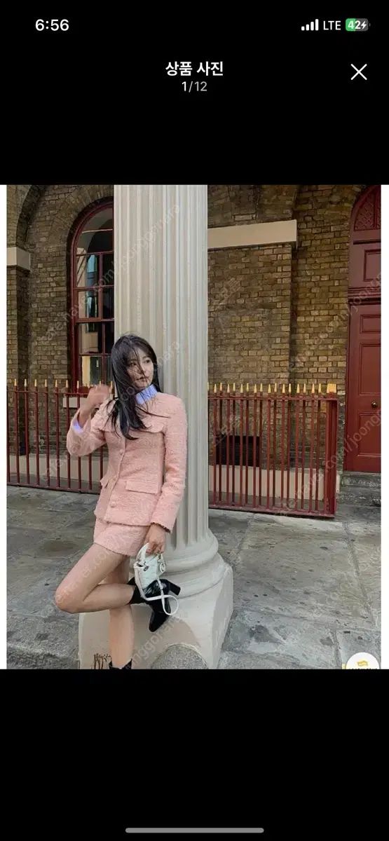 HAWA ローラン ツイード セットアップ