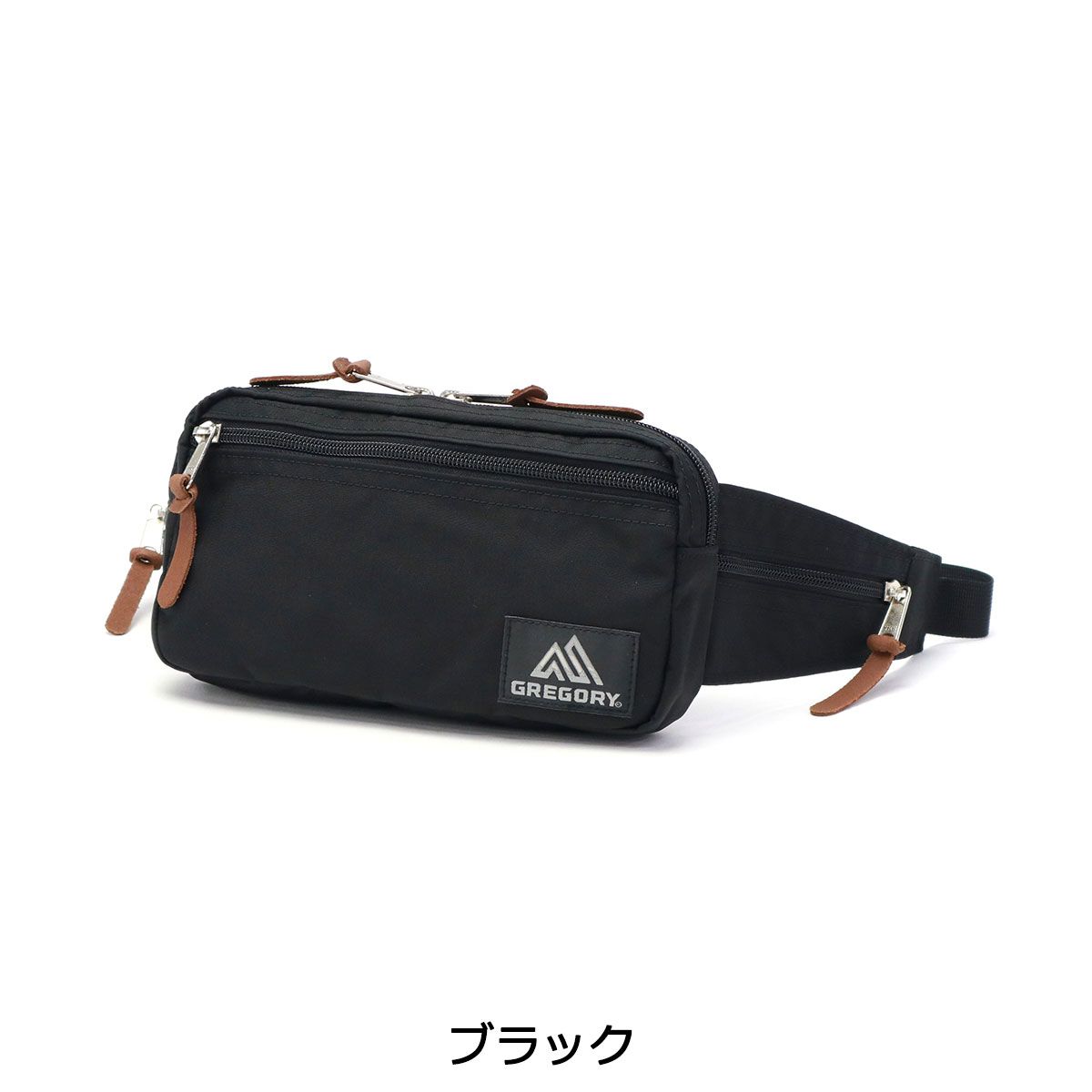 日本正規品 グレゴリー ウエストバッグ メンズ レディース GREGORY 