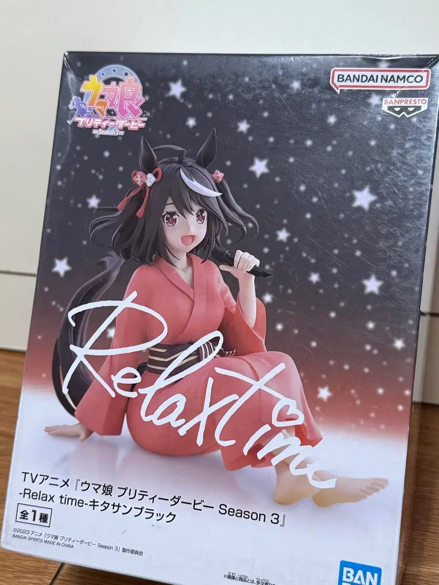 SALE，最新作 ウマ娘 フィギュア その他