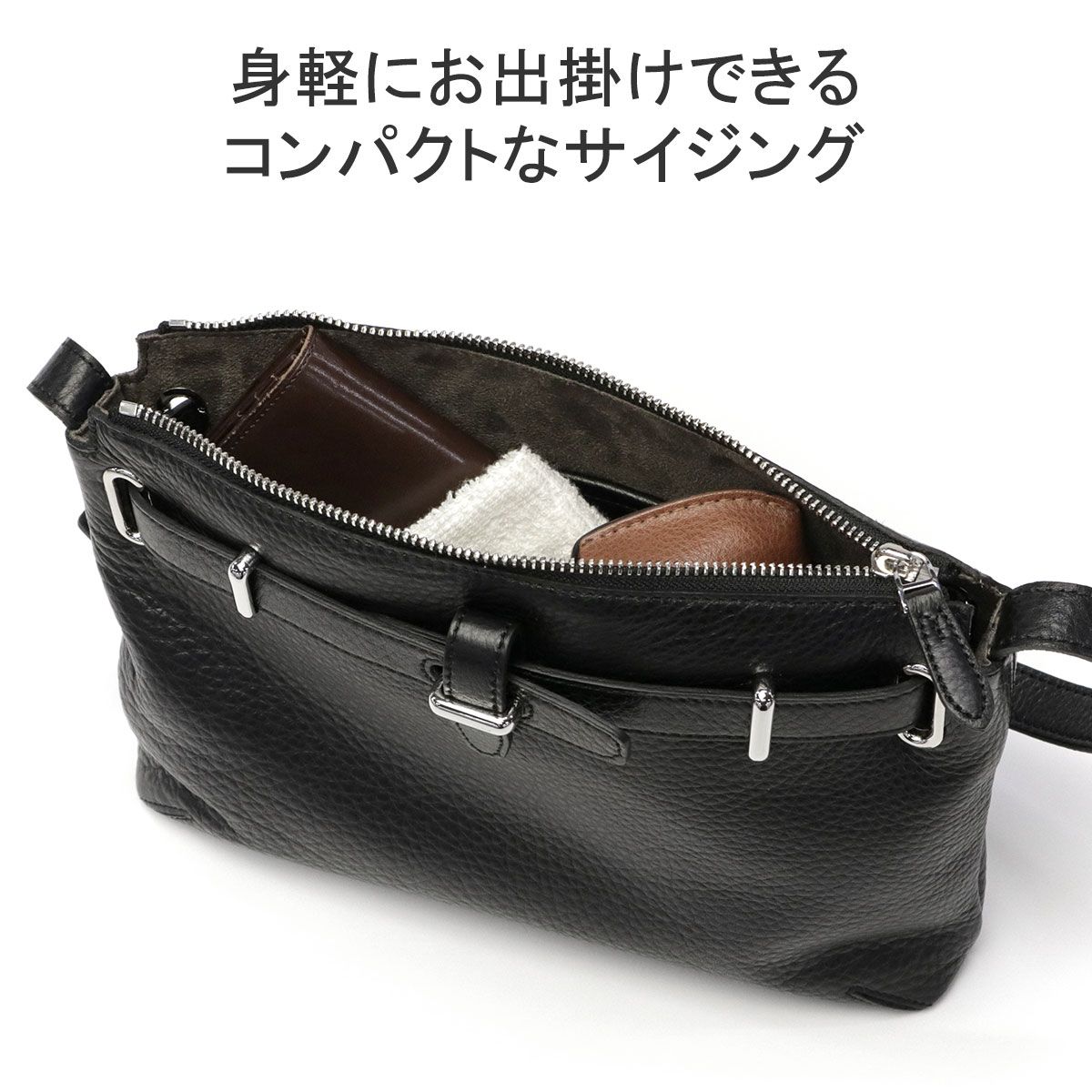 ペッレモルビダ ショルダーバッグ メンズ レディース PELLE MORBIDA