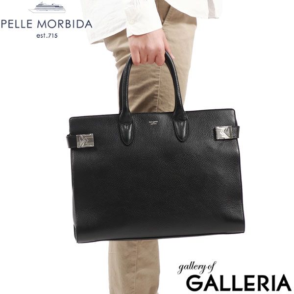 ペッレモルビダ ボストンバッグ メンズ レディース PELLE MORBIDA 本革