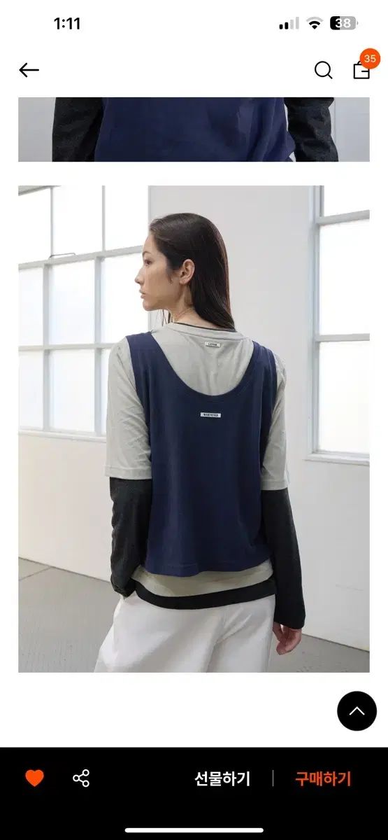 ルバ 3 way オーバレイ Tシャツ ネイビー