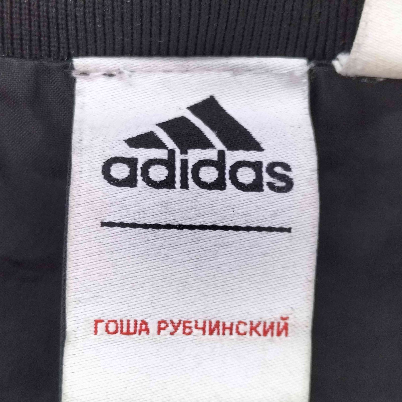 Gosha Rubchinskiy(ゴーシャラブチンスキー) Warm Sweatshirts フリース切替ピステ Vネックプルオーバー メンズ  JAPAN O / US M【中古】【ブランド古着バズストア】 ゴーシャラブチンスキー Gosha Rubchinskiy Warm Sweatshirts フリース