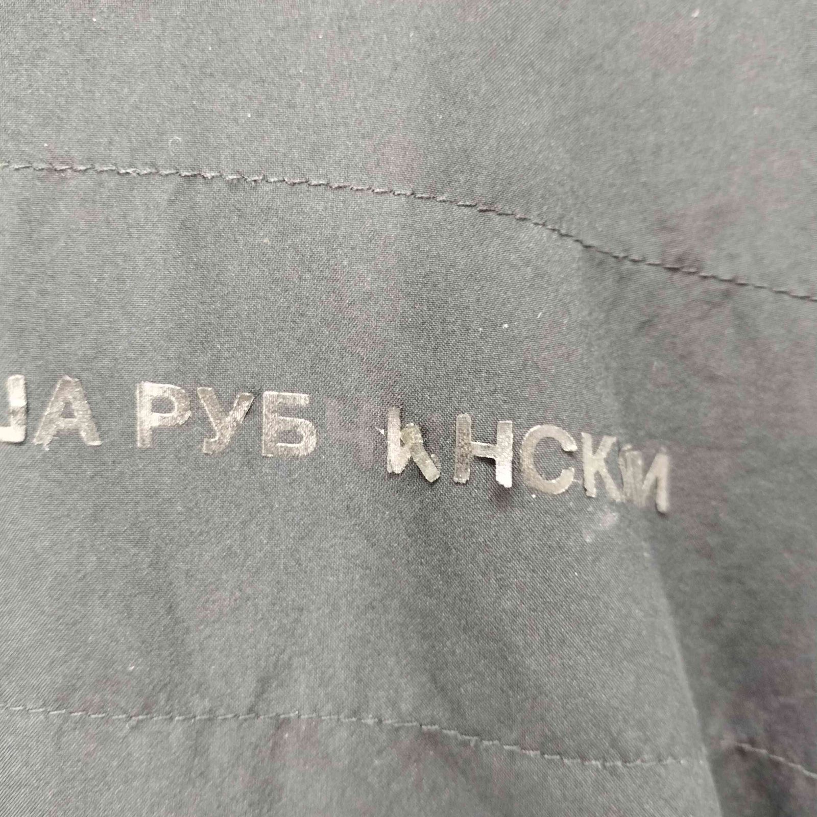 ゴーシャラブチンスキー Gosha Rubchinskiy Warm Sweatshirts フリース