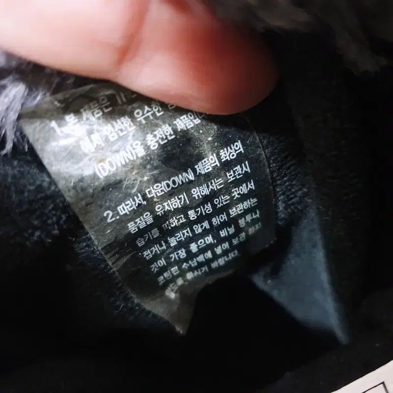 ザノースフェイス ダウンブーツ