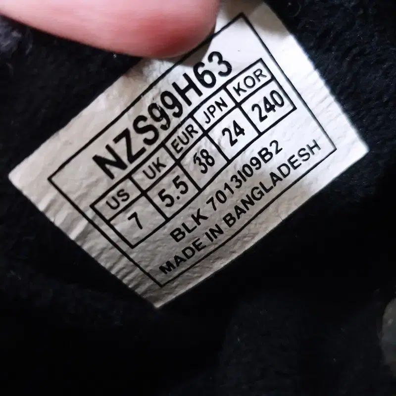 ザノースフェイス ダウンブーツ