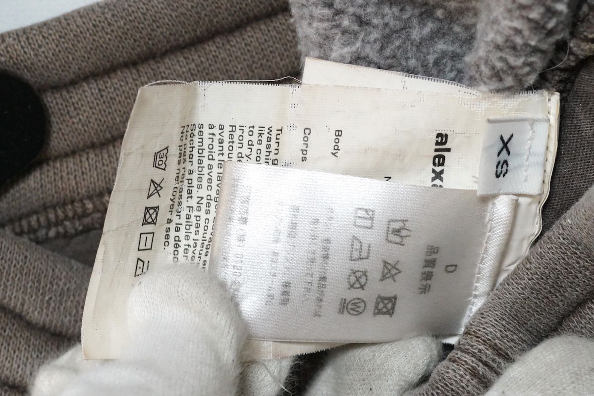  alexander wang t アレキサンダーワン ロゴ スウェット ショート パンツ グレー XSサイズ 裏起毛 ショートパンツ ハーフパンツ パンツ